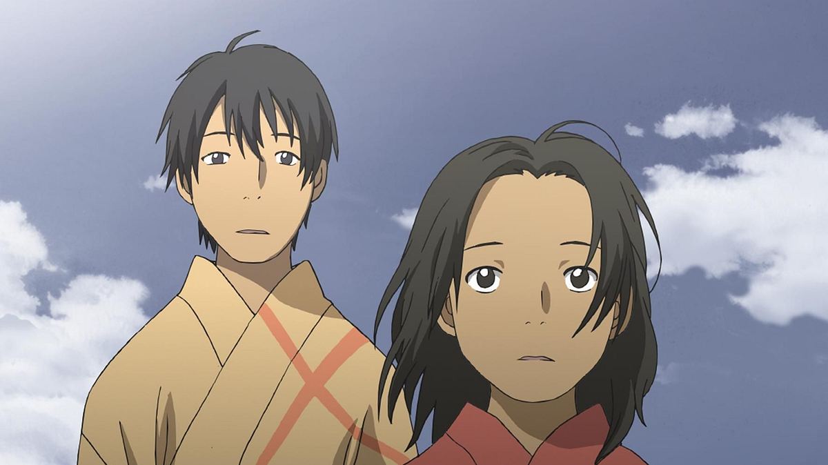 mushi-shi