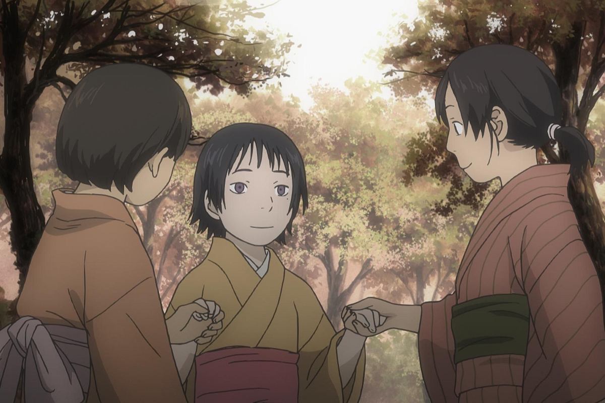 Mushi-Shi mushi-shi