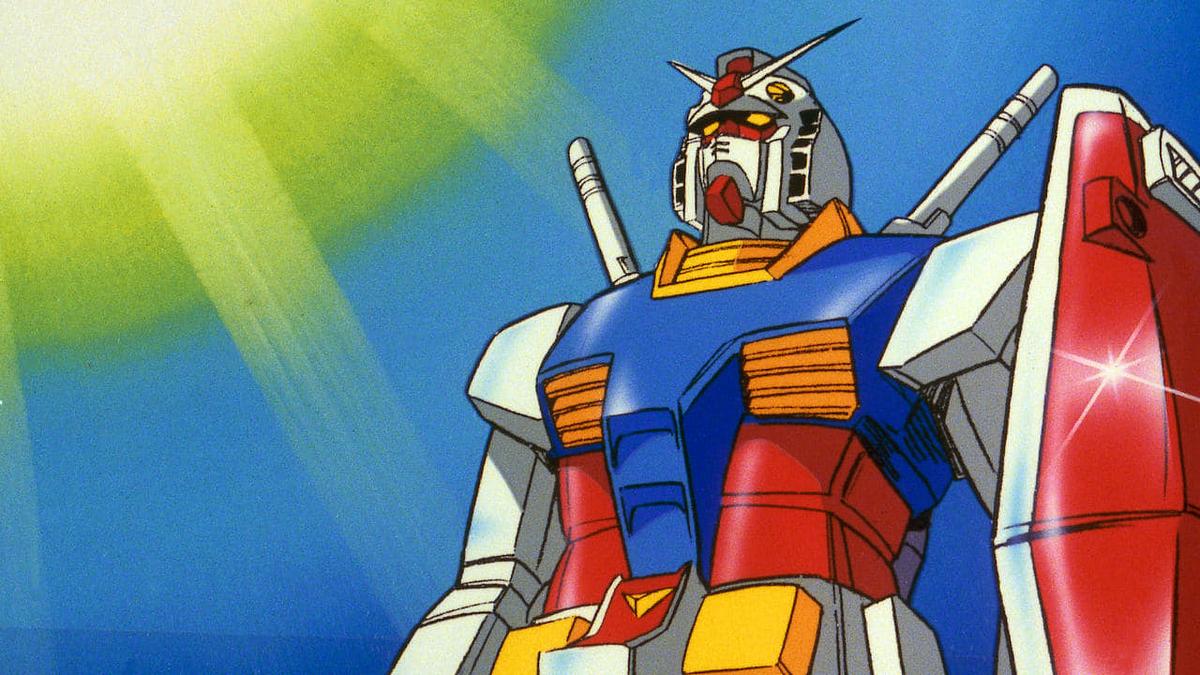 Mobile Suit Gundam Mobile Suit Gundam