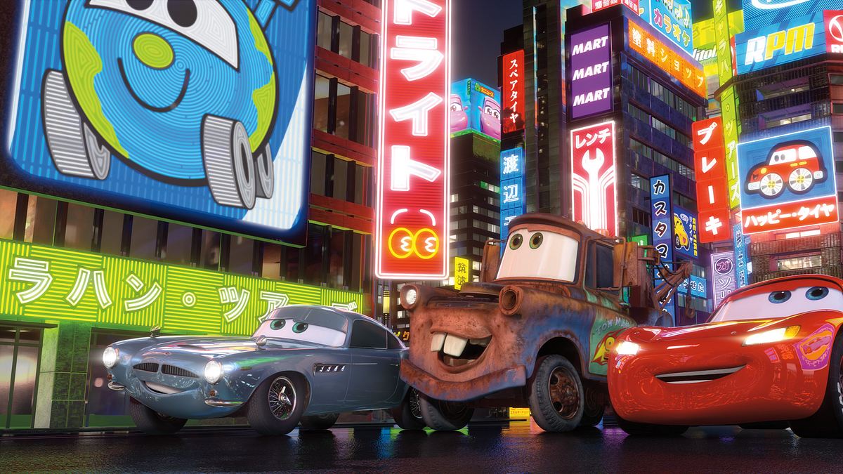 cars 2