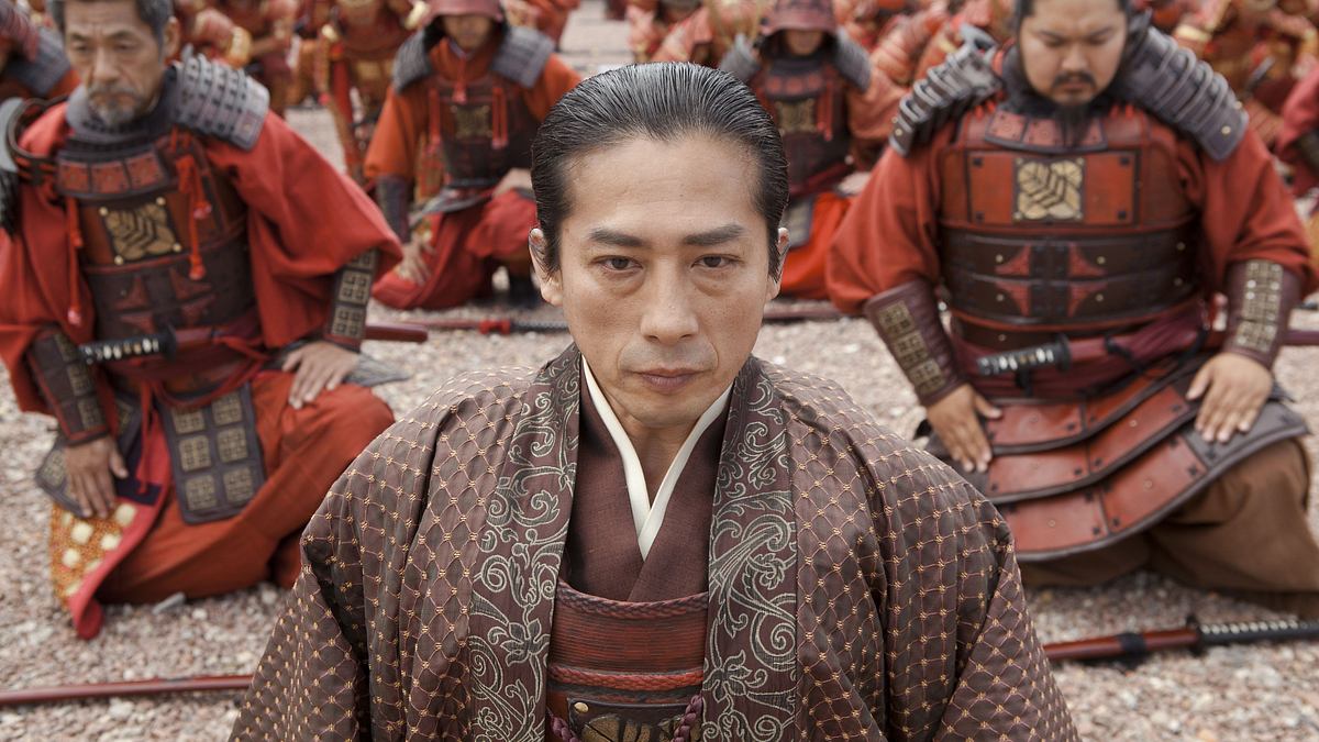 47 ronin