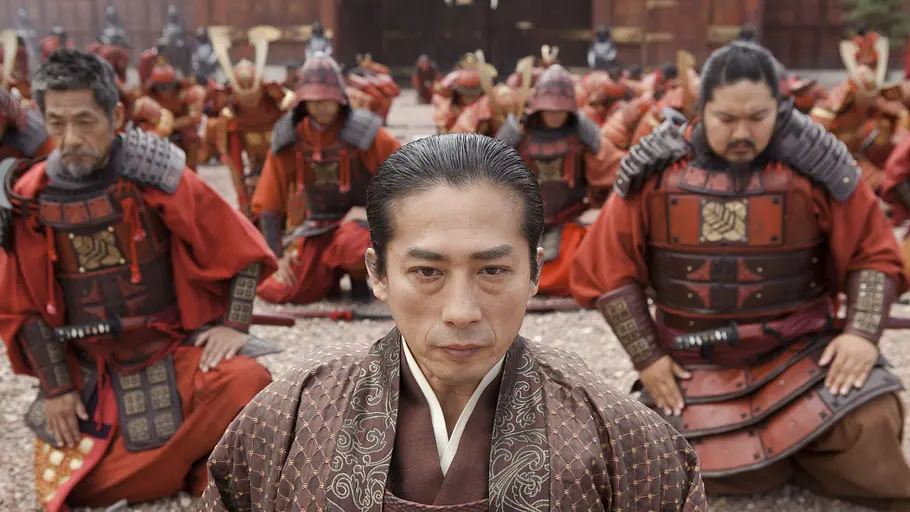 47 Ronin 47 ronin