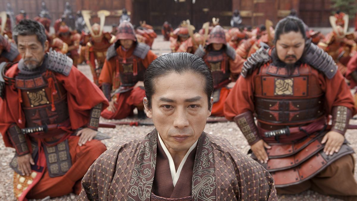 47 ronin