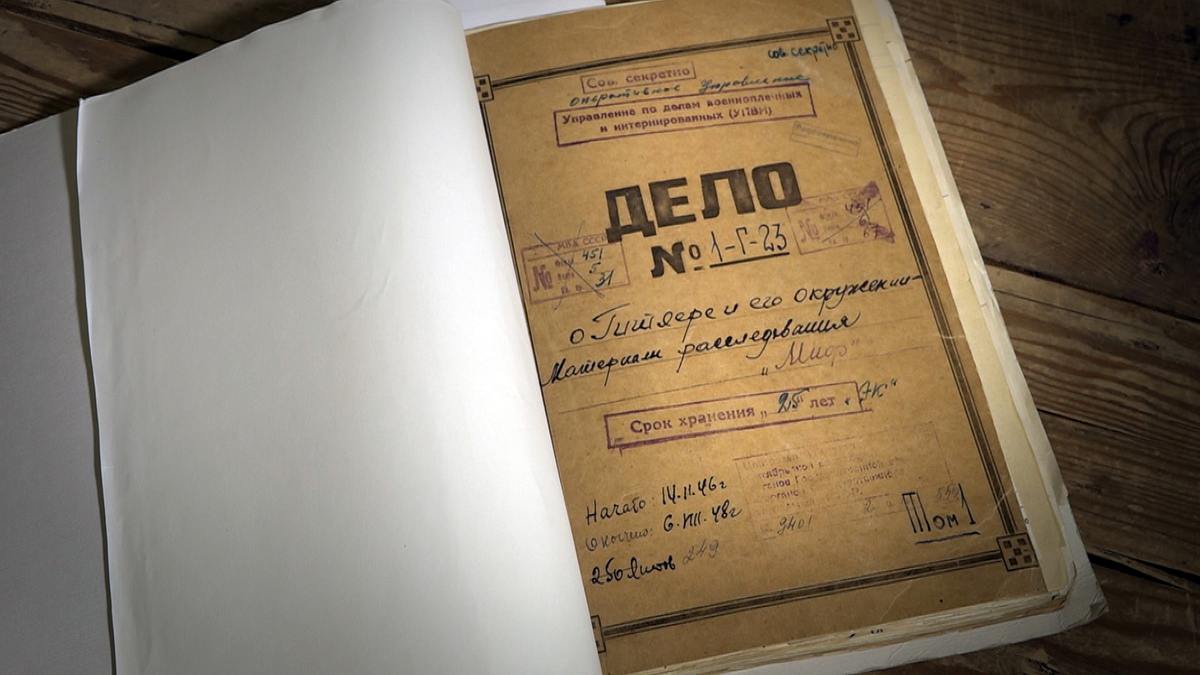 Hitlers Leichnam - Lügen, Mythen und Geheimnisse hitlers leichnam - lügen, mythen und geheimnisse