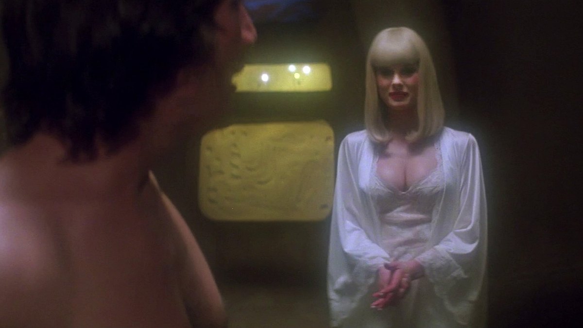 galaxina