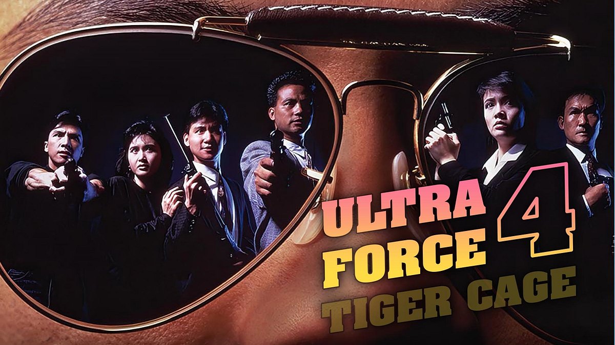 Tiger Cage tiger cage