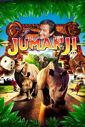 Jumanji - Foto: TMDB