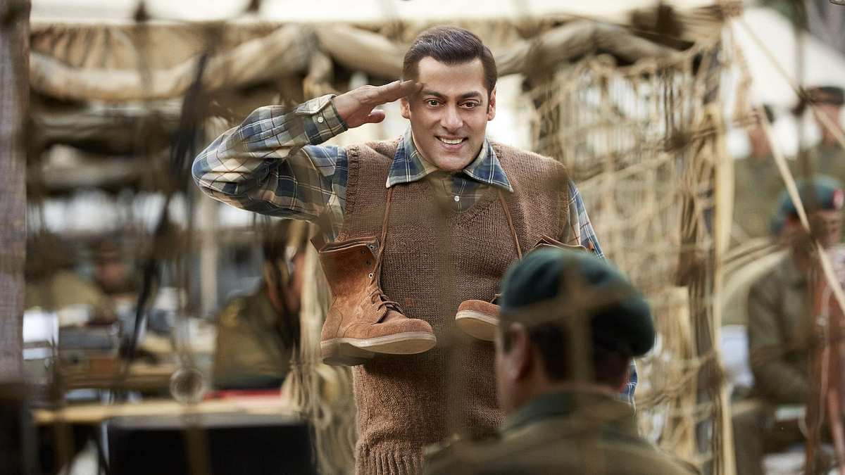 Tubelight Tubelight