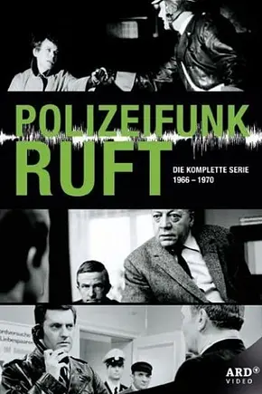 Polizeifunk ruft - Foto: TMDB