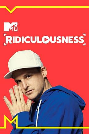 Ridiculousness - Foto: TMDB