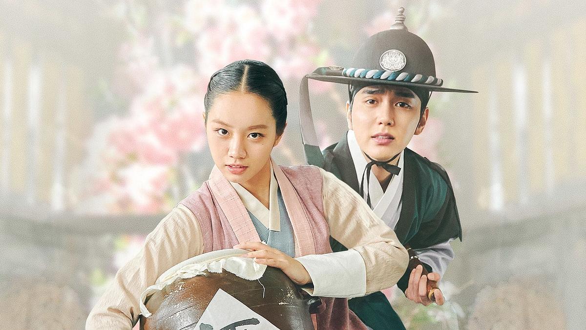 Kkot Pimyeon Dal Saenggakhago