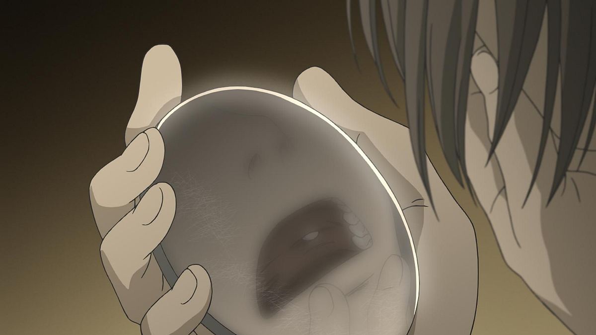 mushi-shi