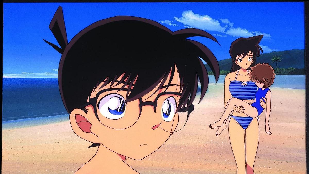 detektiv conan