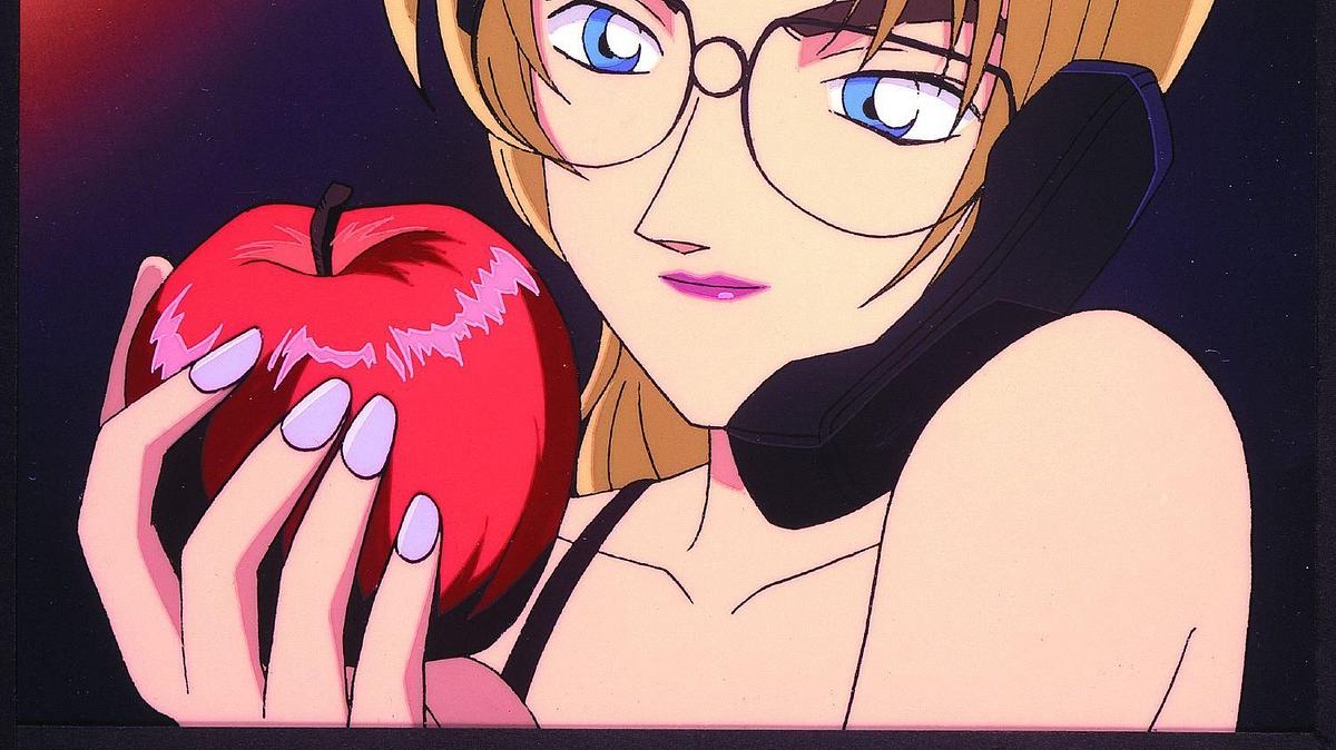 detektiv conan