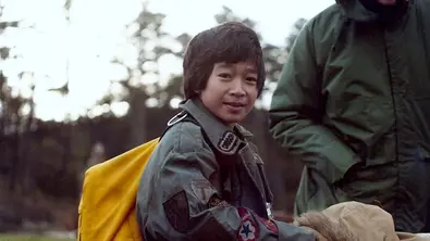 Data aus die Goonies