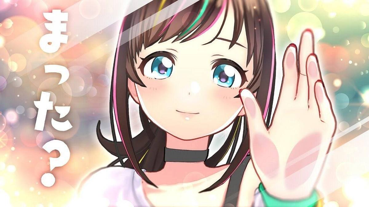 Kizuna AI 1st Live hello, world