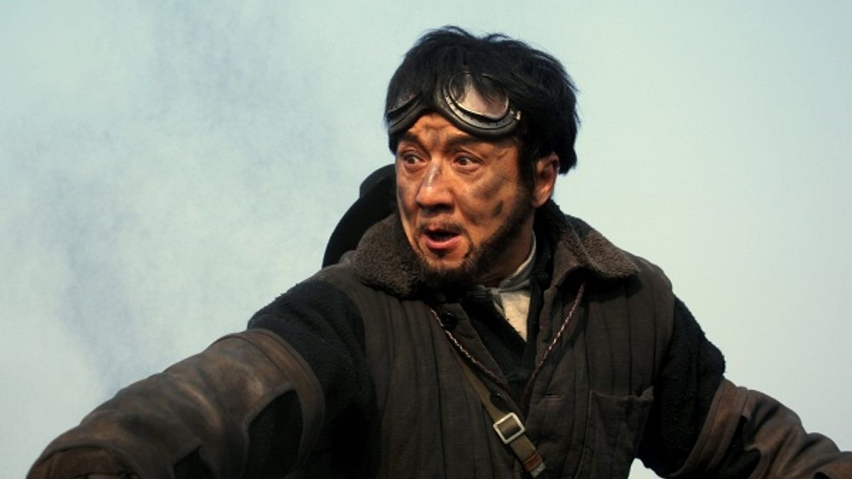 railroad tigers