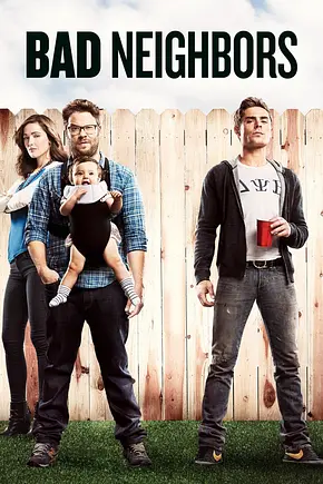 Bad Neighbors - Foto: TMDB Bad Neighbors - Foto: TMDB