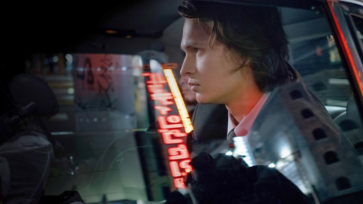 tokyo vice