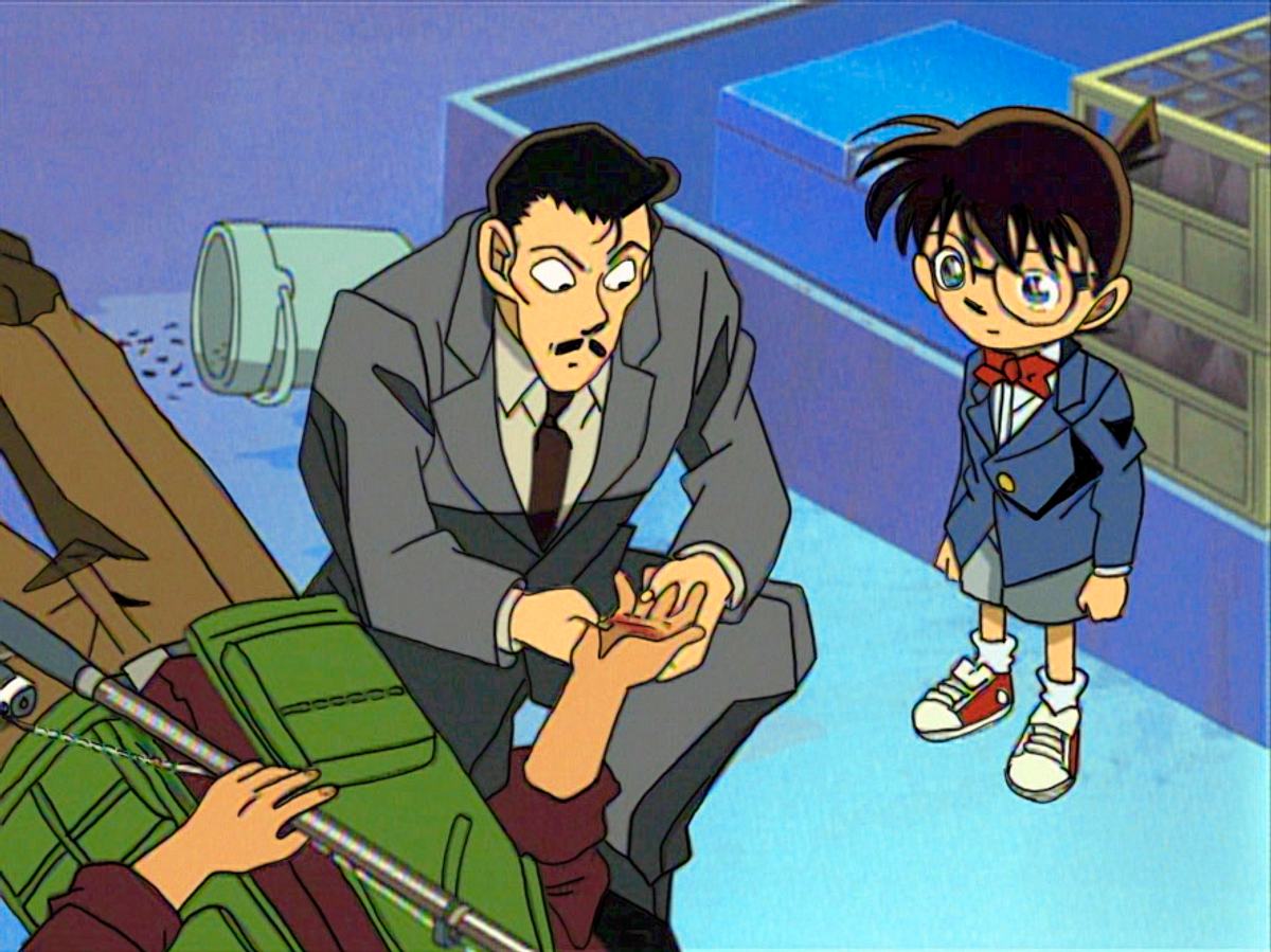 detektiv conan