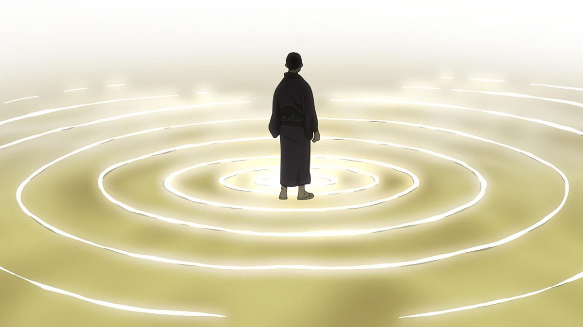 mushi-shi