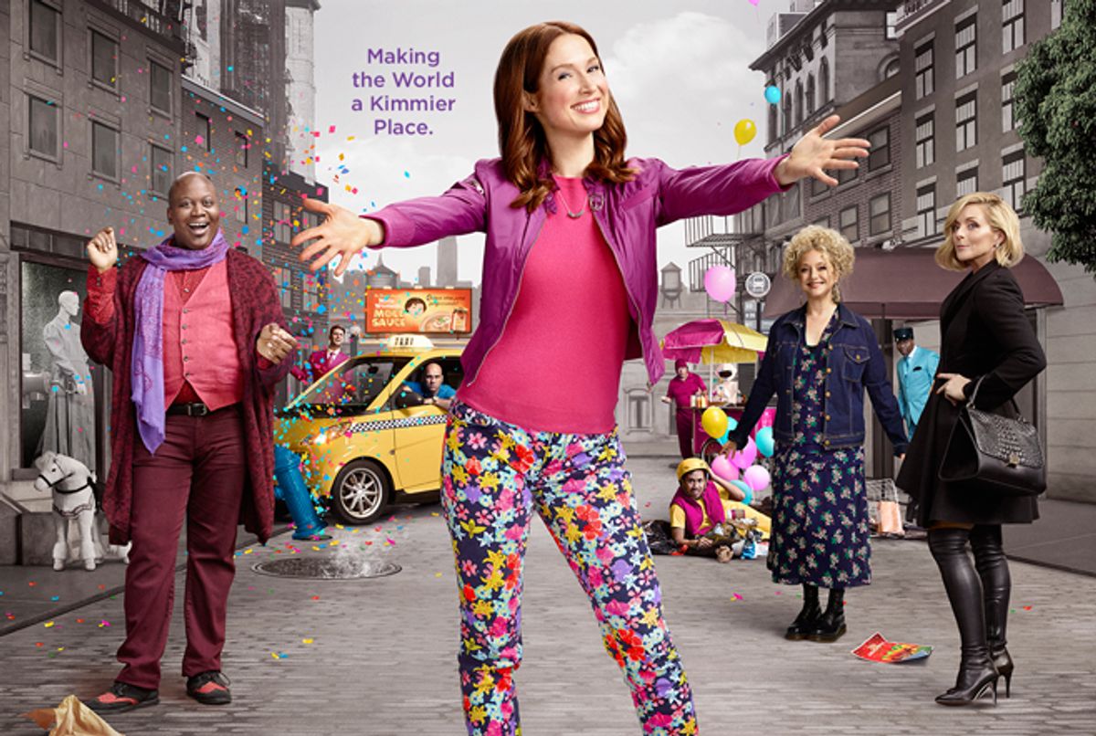 Kimmy Schmidt