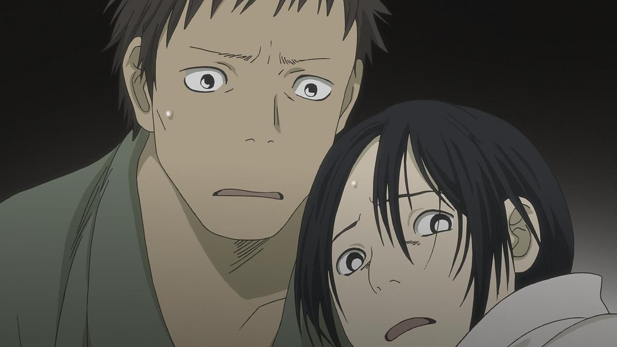 mushi-shi