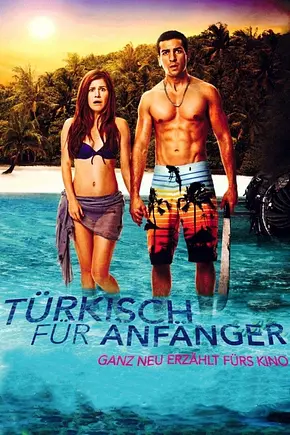 Türkisch für Anfänger - Foto: TMDB Türkisch für Anfänger - Foto: TMDB