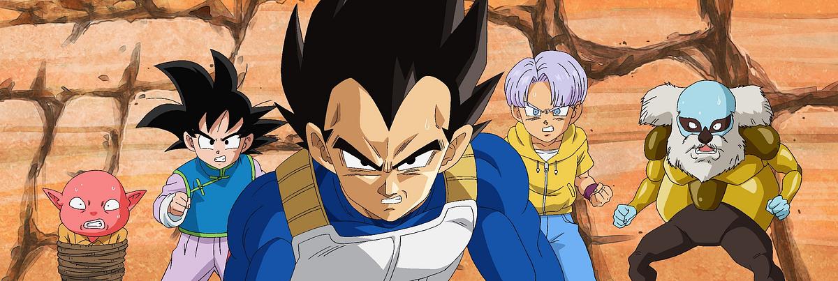 dragon ball super