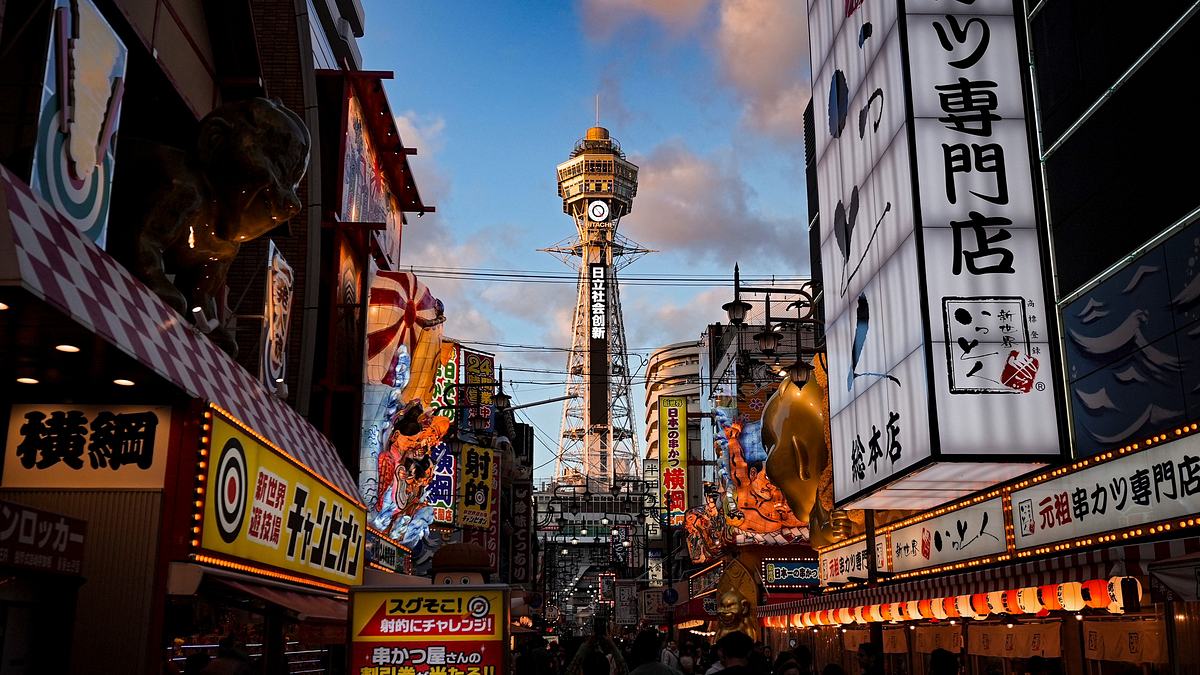 japan - kommt auf die bucket list