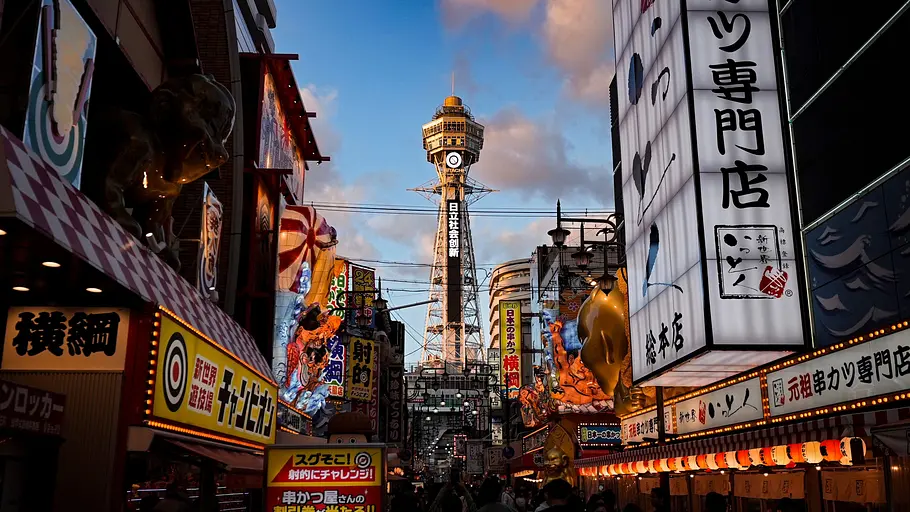 Japan erleben XXL japan erleben xxl