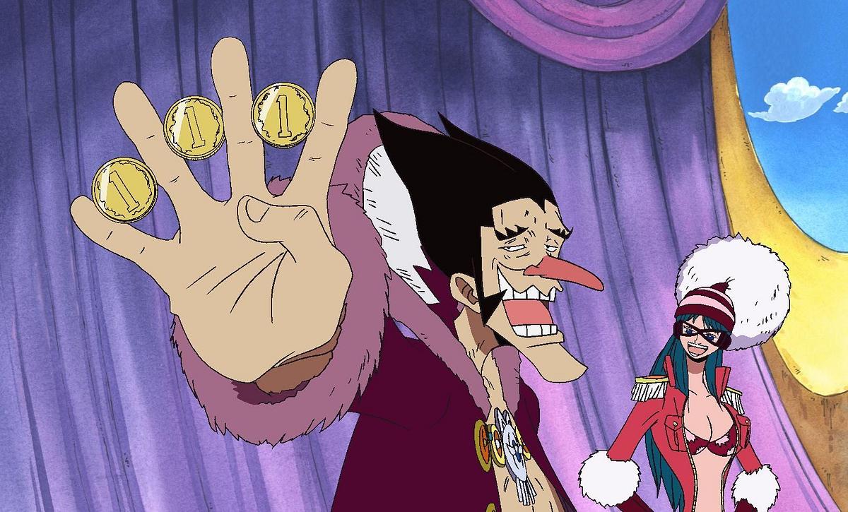 One Piece one piece