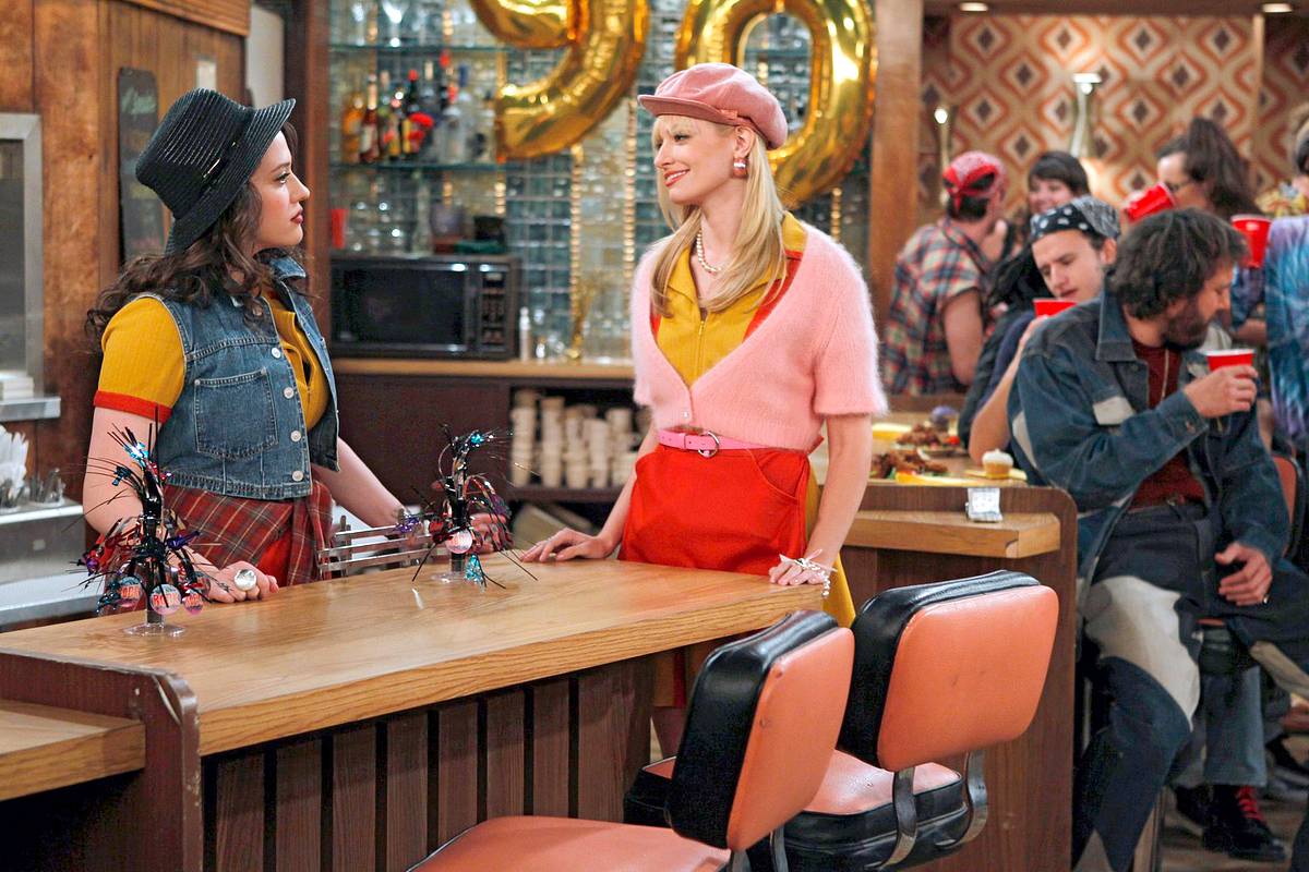 2 broke girls
