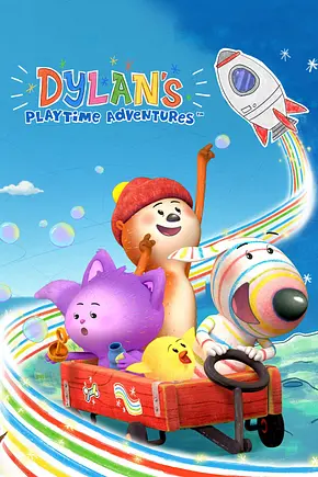 Dylans Spielkiste - Foto: TMDB Dylans Spielkiste - Foto: TMDB