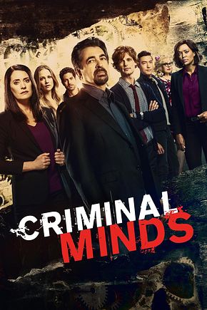 Criminal Minds - Foto: TMDB