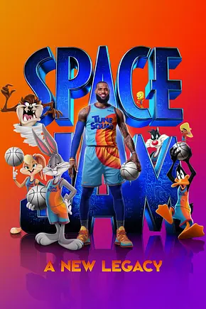 Space Jam: A New Legacy - Foto: TMDB Space Jam: A New Legacy - Foto: TMDB