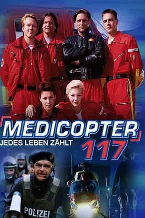 Medicopter 117 – Jedes Leben zählt - Foto: TMDB Medicopter 117 – Jedes Leben zählt - Foto: TMDB
