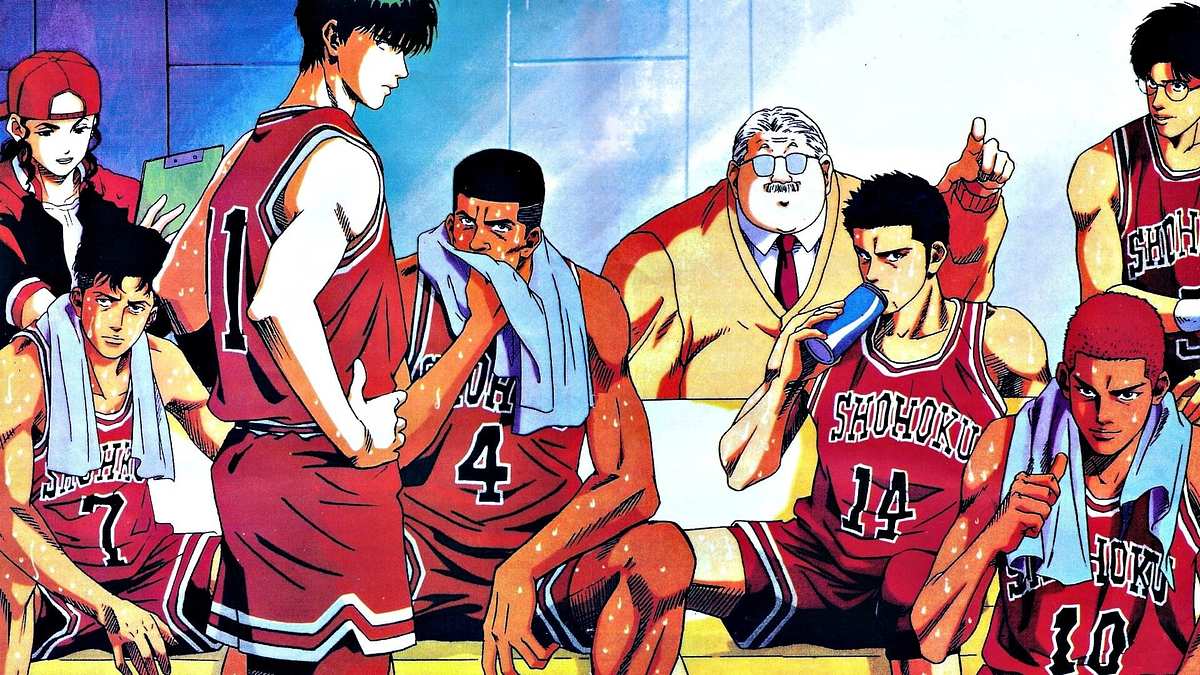 Slam Dunk Slam Dunk