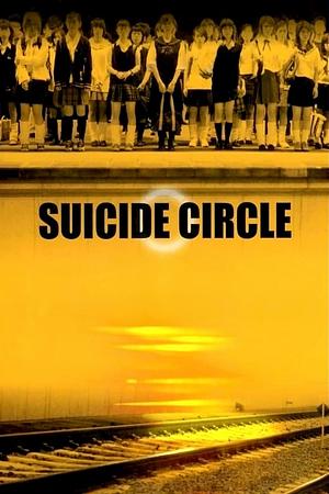 Suicide Circle - Foto: TMDB