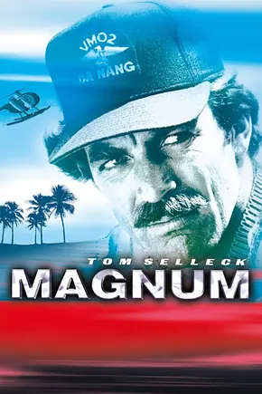 Magnum - Foto: TMDB