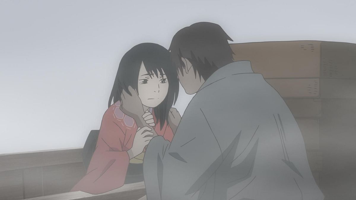 mushi-shi