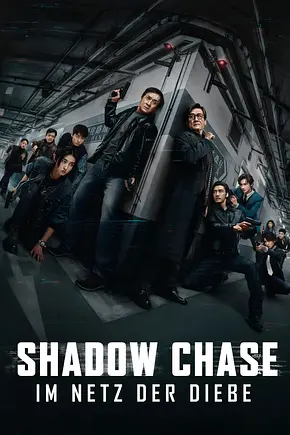 Shadow Chase - Im Netz der Diebe - Foto: TMDB