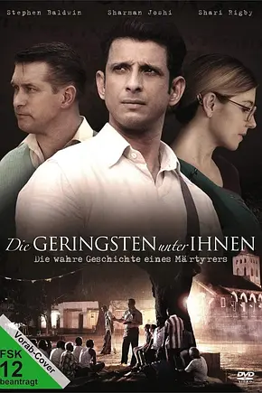 Die Geringsten unter ihnen - Foto: TMDB Die Geringsten unter ihnen - Foto: TMDB