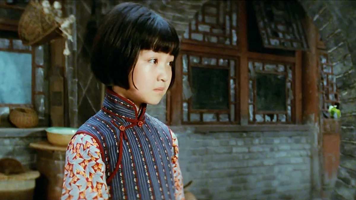 Meine Kindheit im alten Peking Meine Kindheit im alten Peking