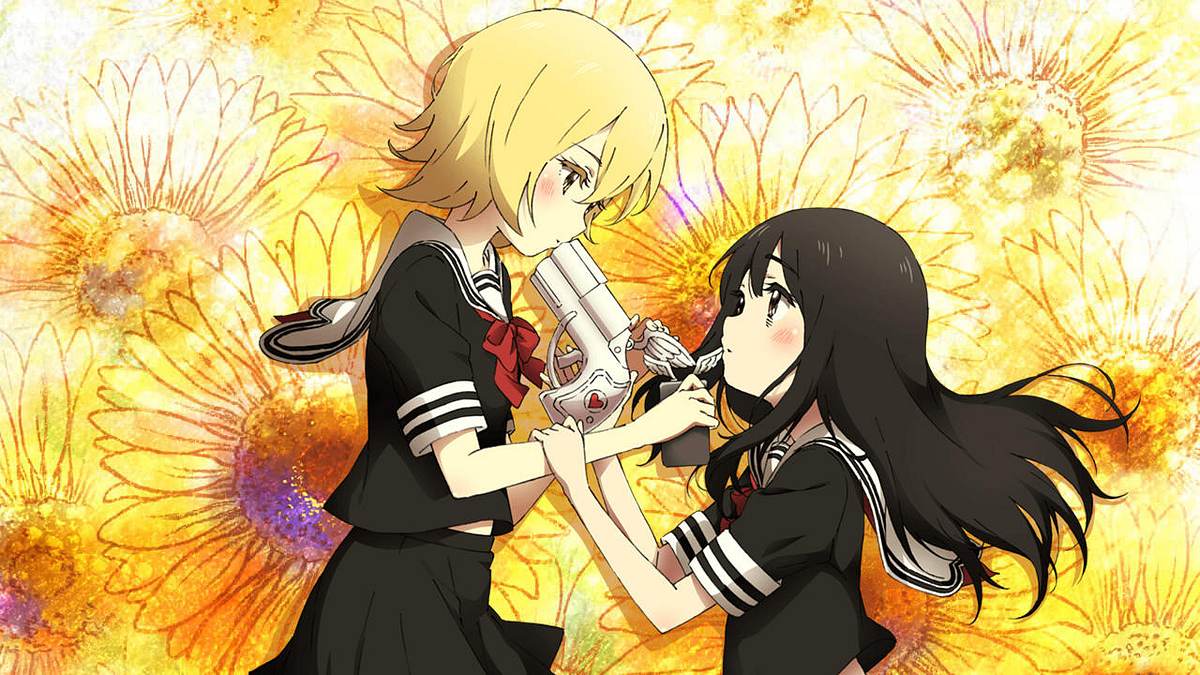 Magical Girl Site Magical Girl Site