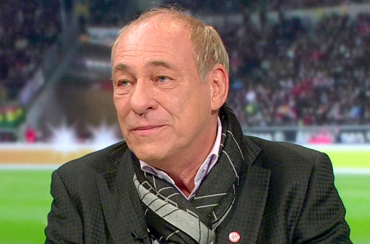 Peter Fischer - Mein Leben für Eintracht Frankfurt peter fischer - mein leben für eintracht frankfurt