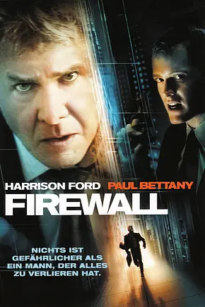 Firewall - Foto: TMDB