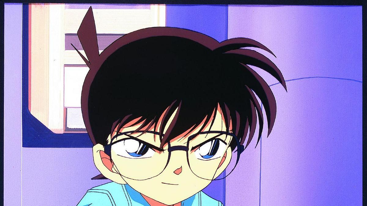 detektiv conan