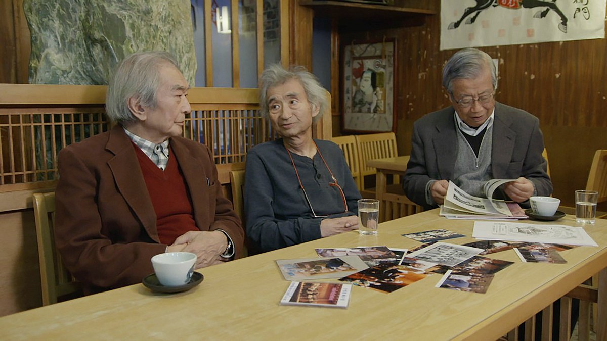 matinee - Zum 90. Geburtstag v. Seiji Ozawa an 1.9.2025 matinee - zum 90. geburtstag v. seiji ozawa an 1.9.2025