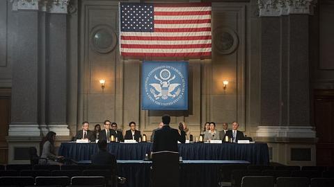 The Looming Tower Pic - Foto: Amazon Prime